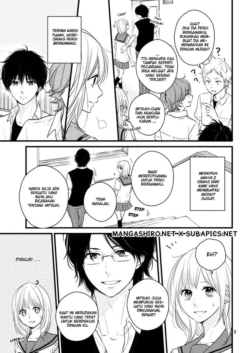 Harumatsu Bokura Chapter 11 Gambar 10