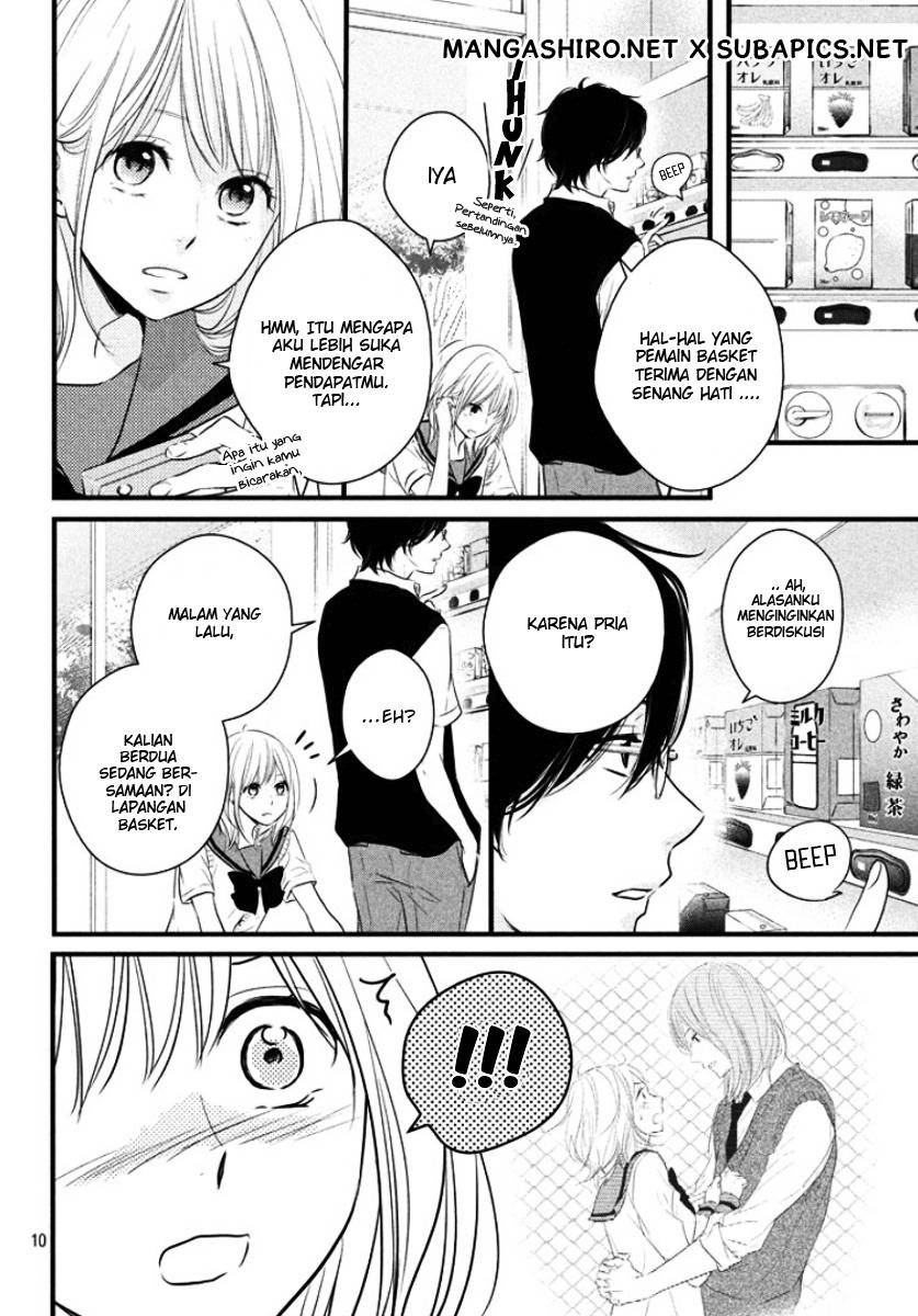 Harumatsu Bokura Chapter 11 Gambar 11