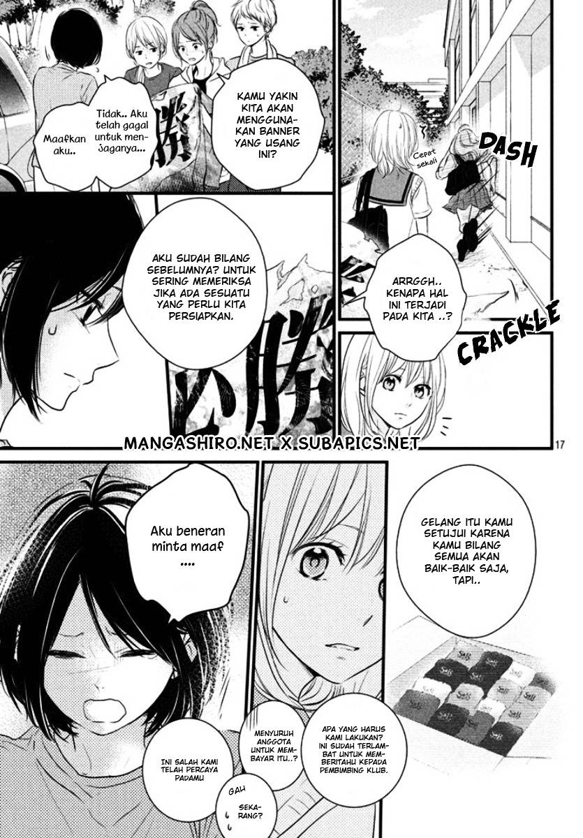 Harumatsu Bokura Chapter 11 Gambar 18