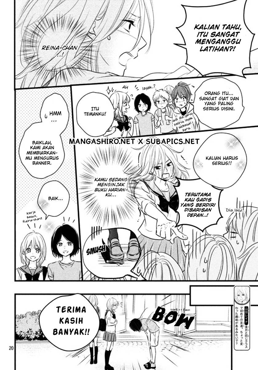 Harumatsu Bokura Chapter 11 Gambar 21