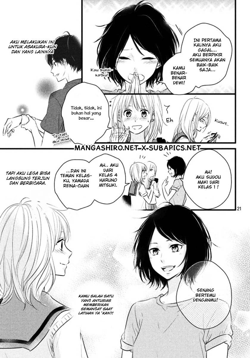 Harumatsu Bokura Chapter 11 Gambar 22