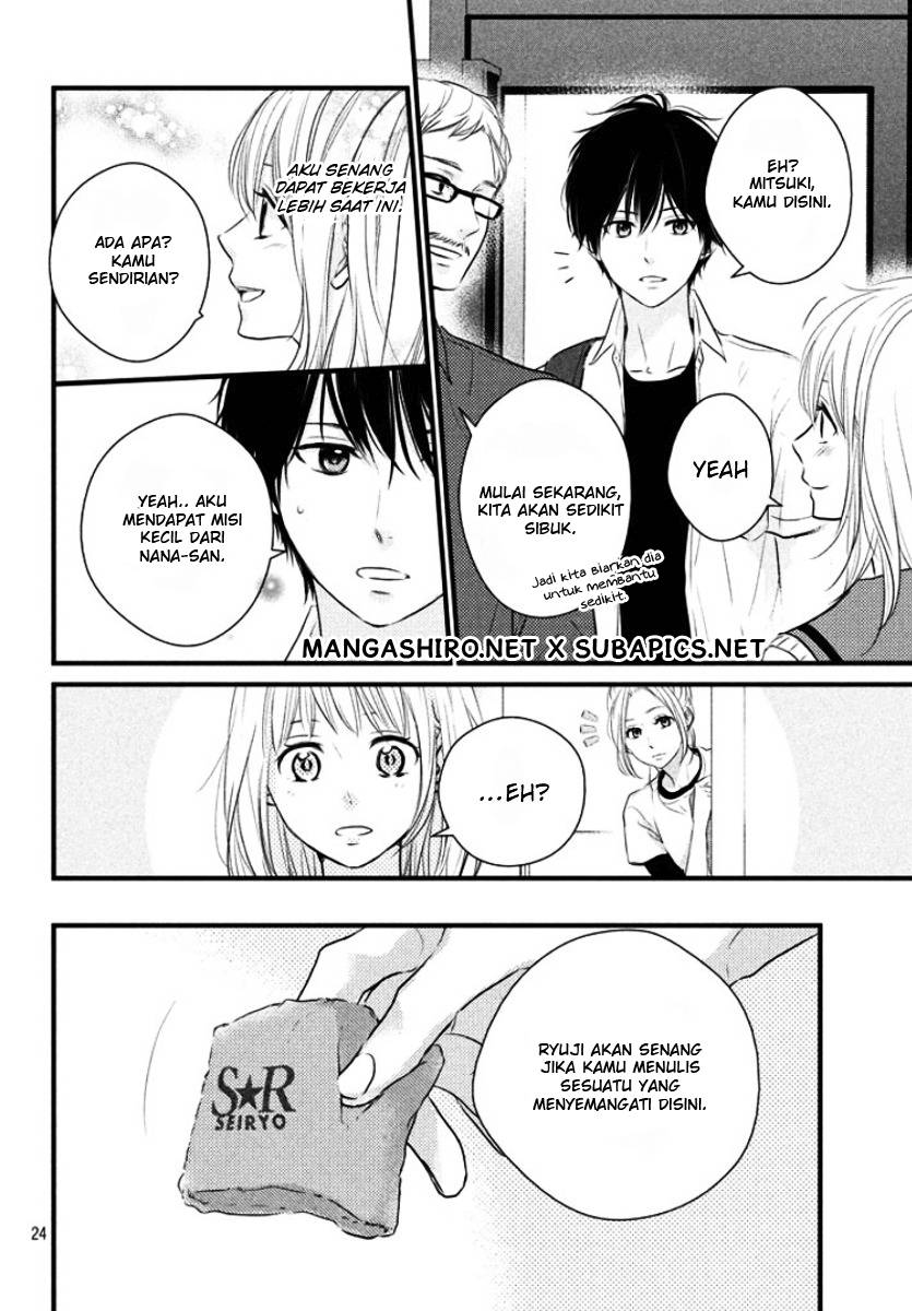 Harumatsu Bokura Chapter 11 Gambar 25