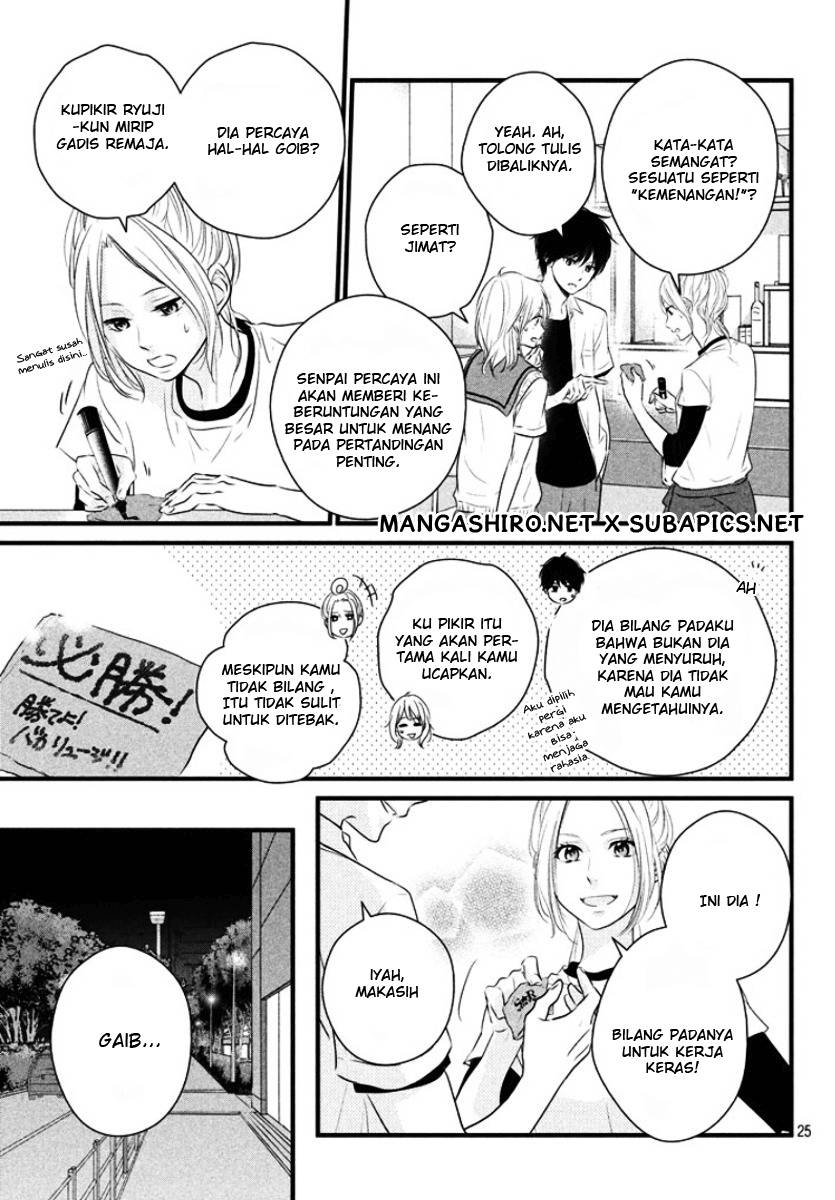 Harumatsu Bokura Chapter 11 Gambar 26