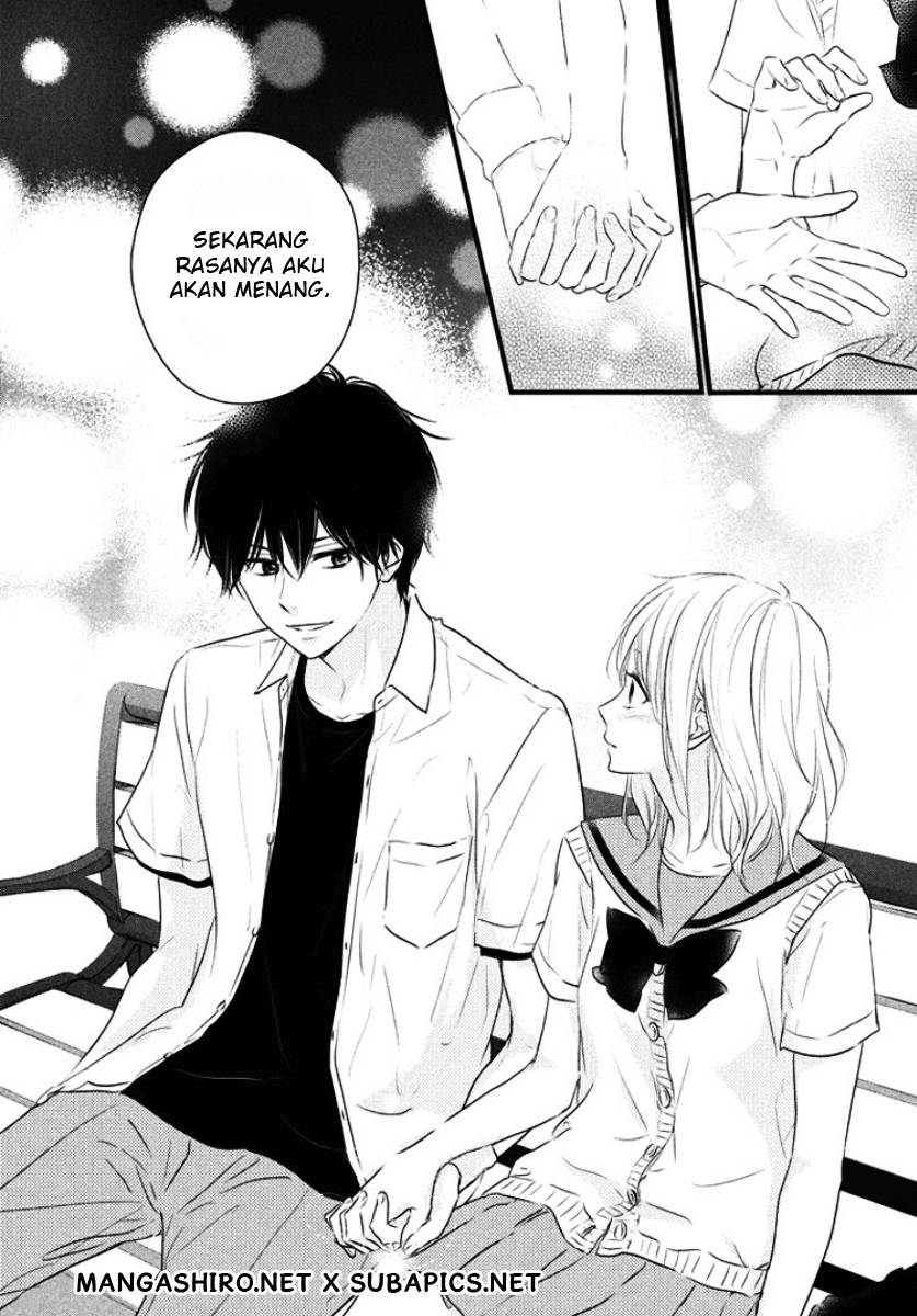Harumatsu Bokura Chapter 11 Gambar 31
