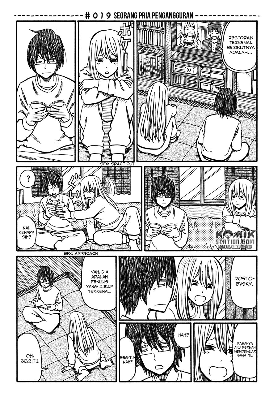 Hatarakanai Futari Chapter 19 Gambar 2