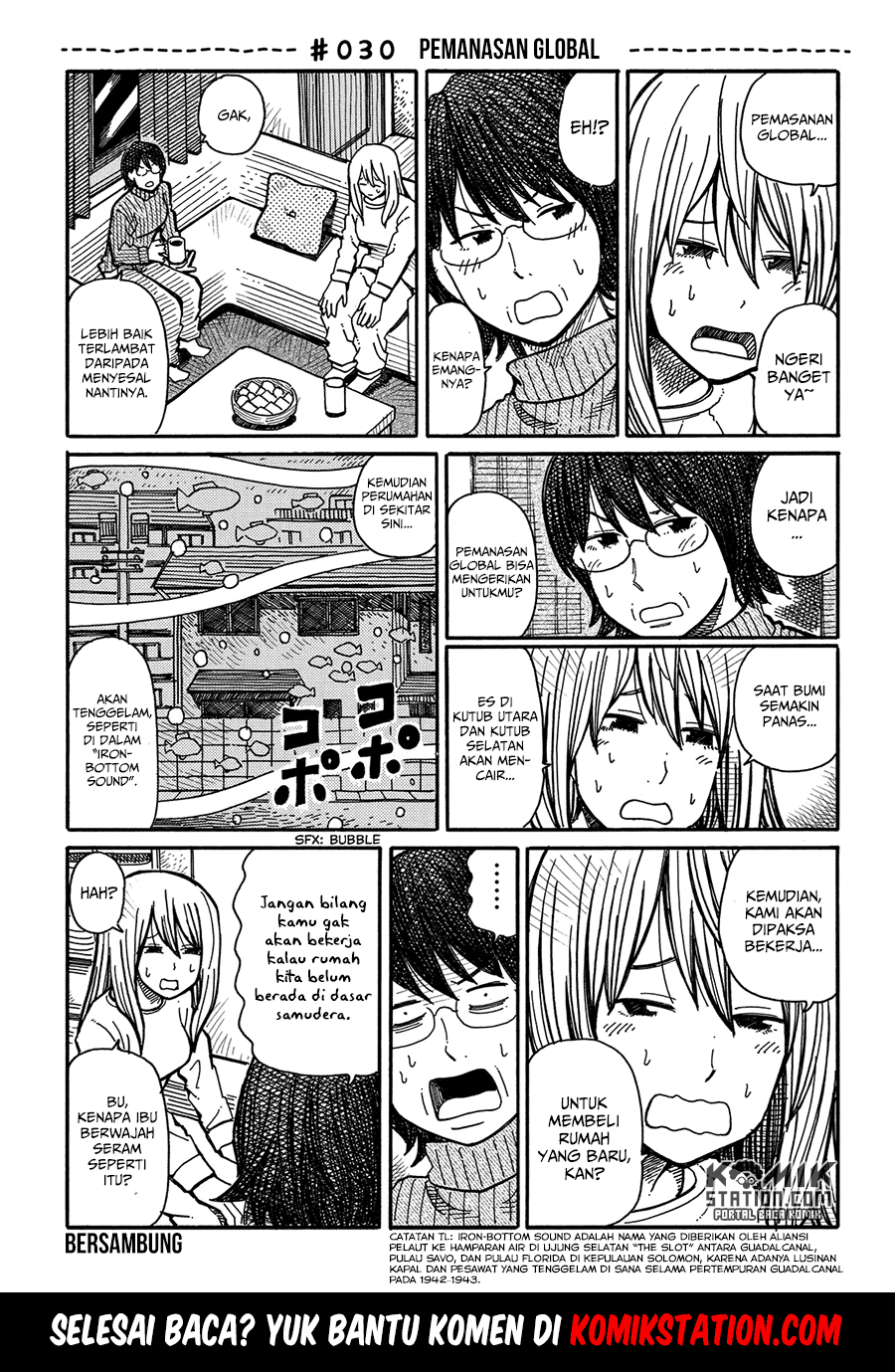Hatarakanai Futari Chapter 30 Gambar 2