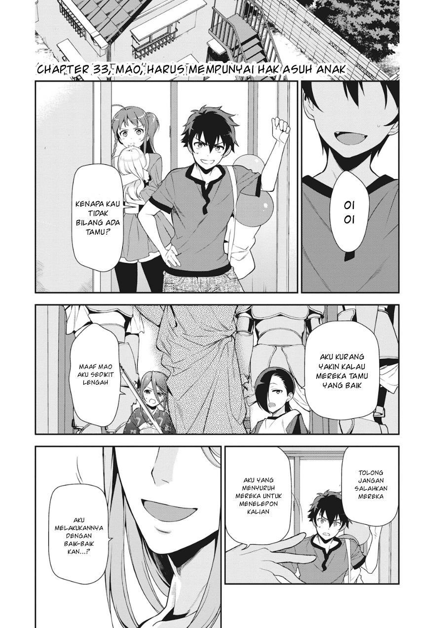 Hataraku Maou-sama! Chapter 33 Gambar 1