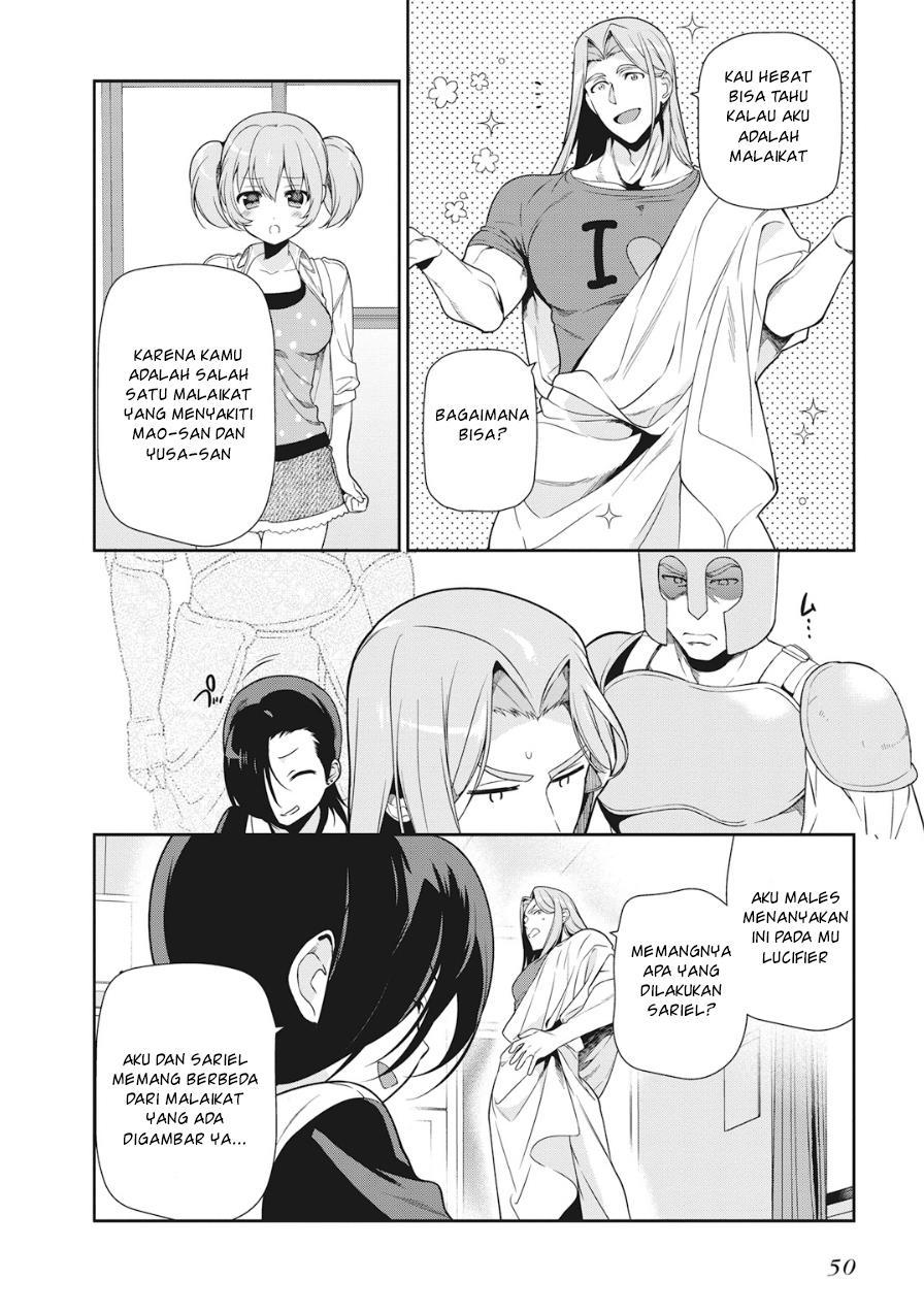 Hataraku Maou-sama! Chapter 33 Gambar 16