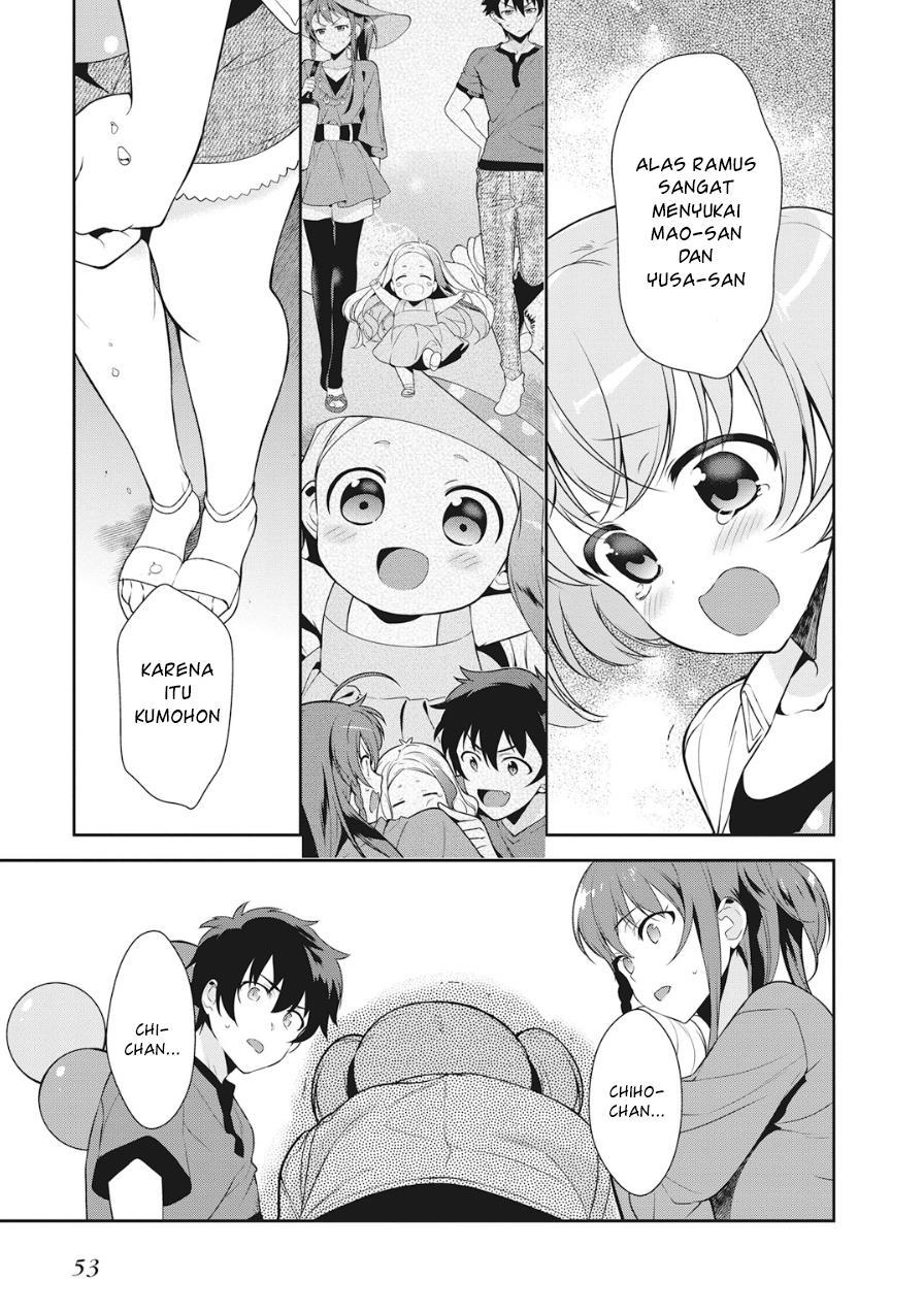 Hataraku Maou-sama! Chapter 33 Gambar 19