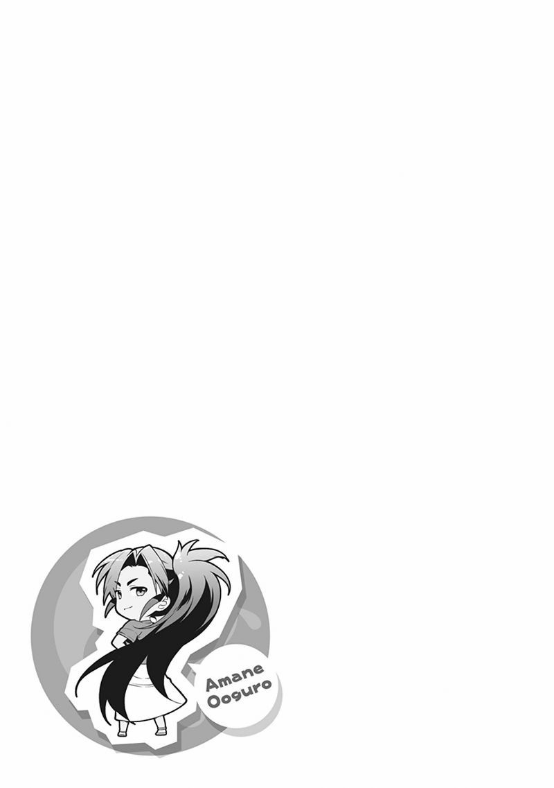 Hataraku Maou-sama! Chapter 43.1 Gambar 6