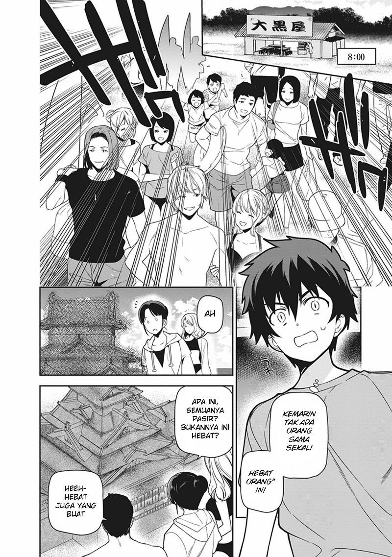 Hataraku Maou-sama! Chapter 43.1 Gambar 9