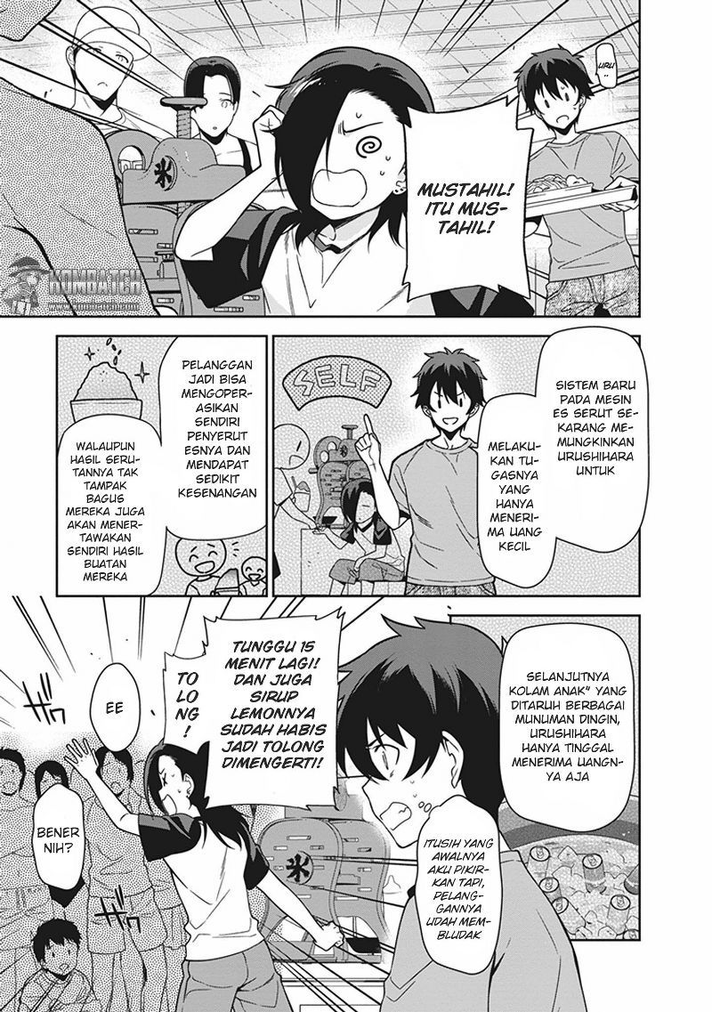 Hataraku Maou-sama! Chapter 43.1 Gambar 12