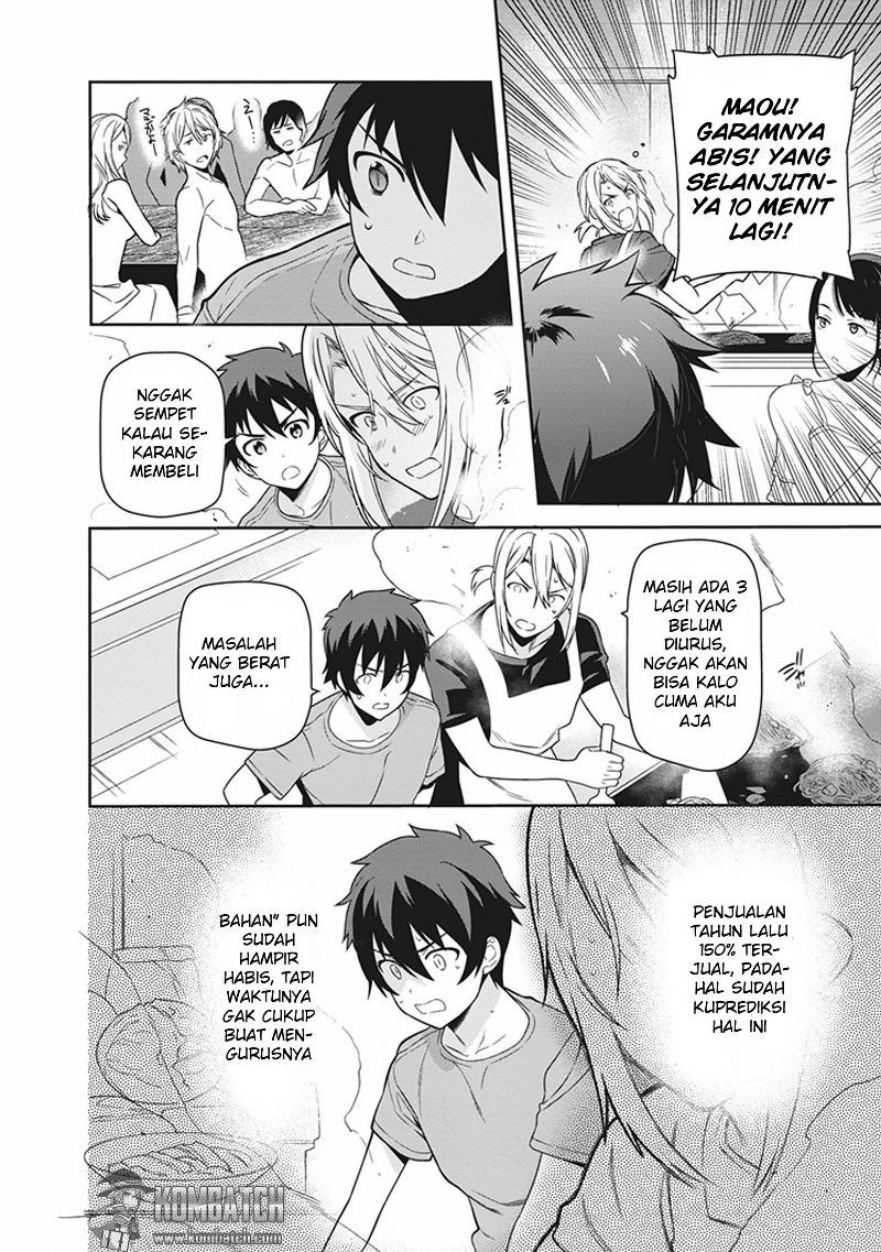 Hataraku Maou-sama! Chapter 43.1 Gambar 13