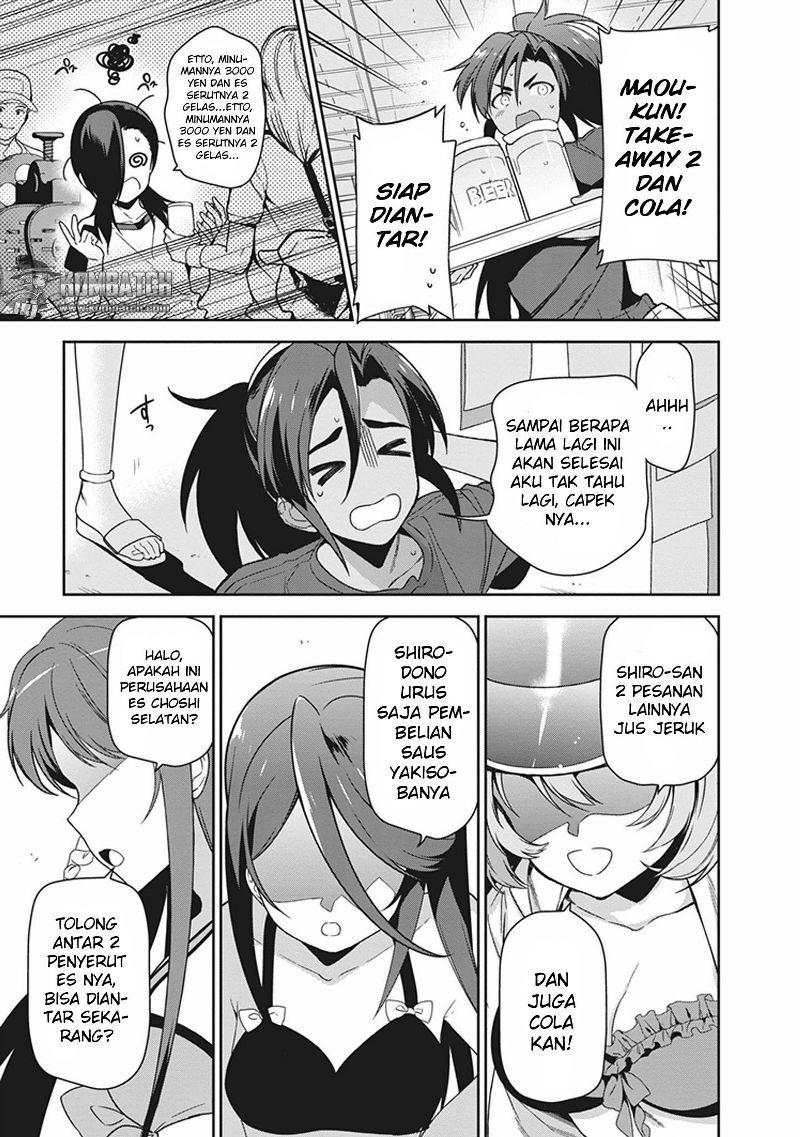 Hataraku Maou-sama! Chapter 43.1 Gambar 14