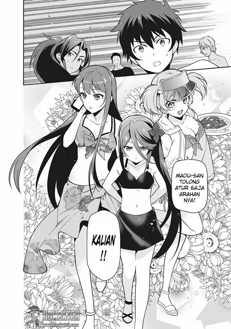 Hataraku Maou-sama! Chapter 43.1 Gambar 15