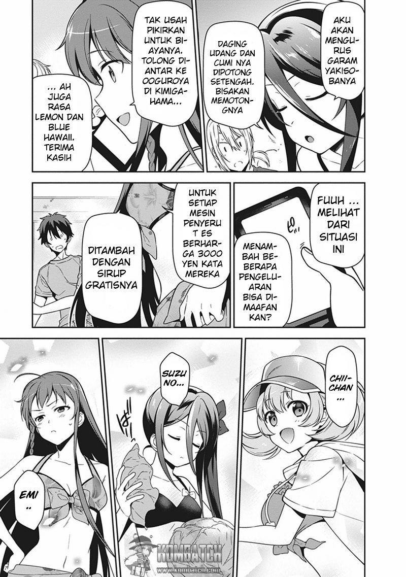Hataraku Maou-sama! Chapter 43.1 Gambar 16