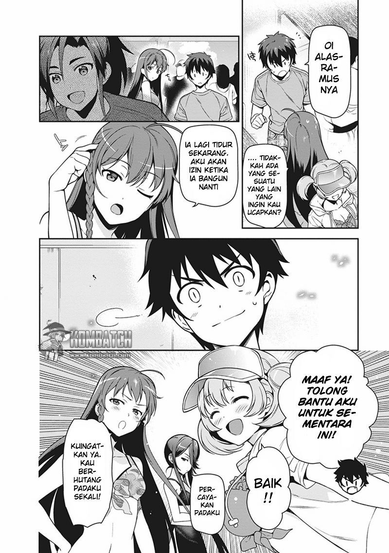 Hataraku Maou-sama! Chapter 43.1 Gambar 17