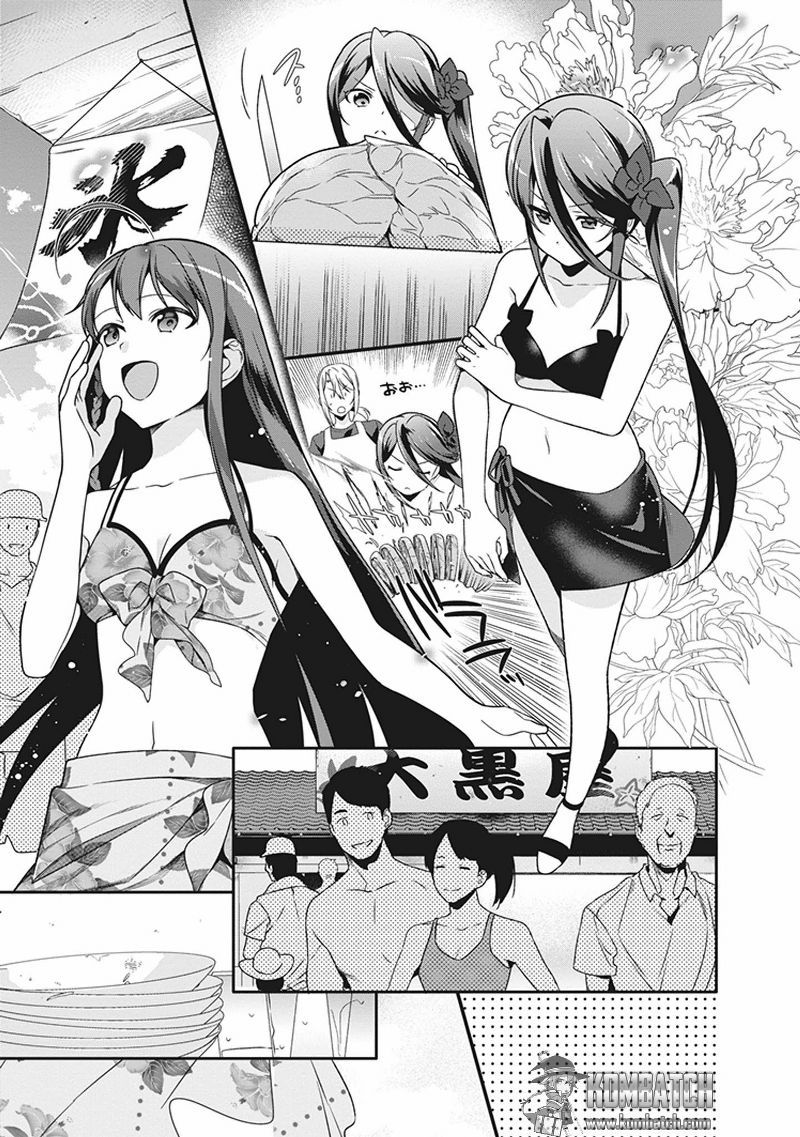 Hataraku Maou-sama! Chapter 43.1 Gambar 20