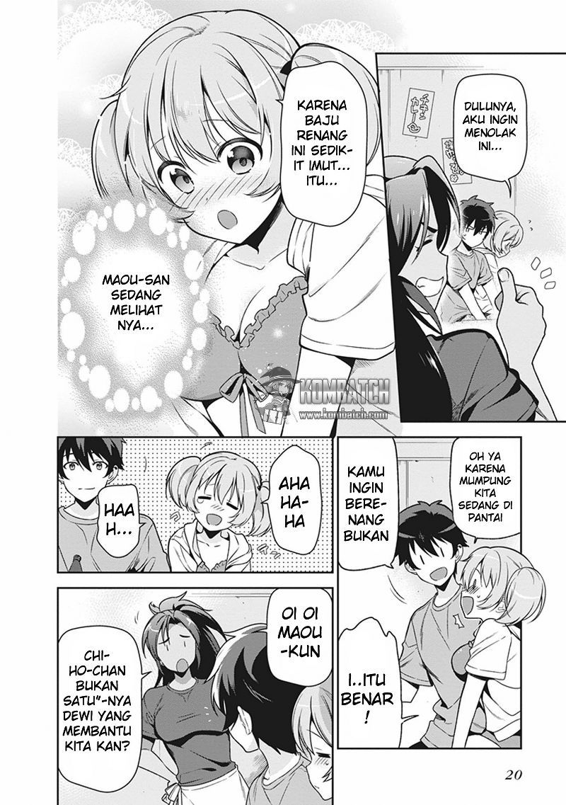 Hataraku Maou-sama! Chapter 43.1 Gambar 23