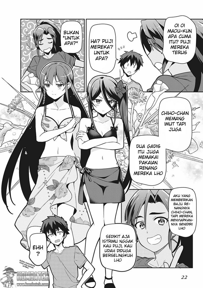 Hataraku Maou-sama! Chapter 43.1 Gambar 25