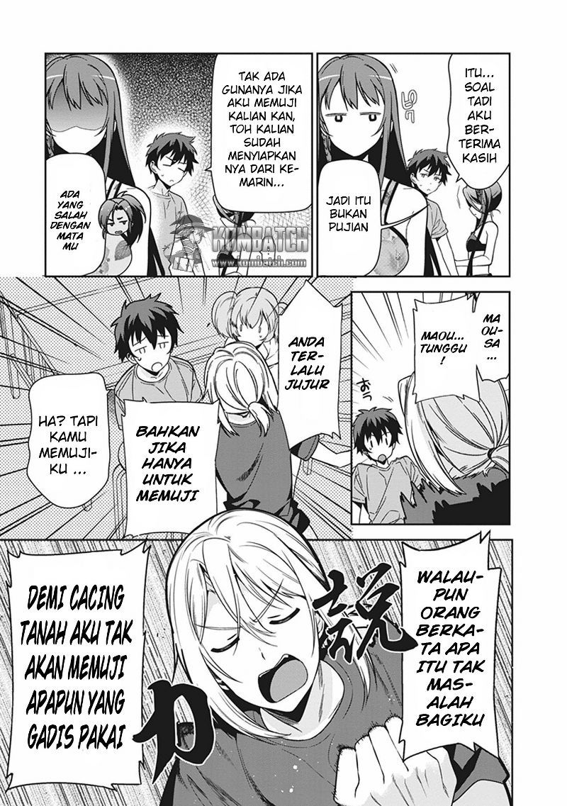 Hataraku Maou-sama! Chapter 43.1 Gambar 26