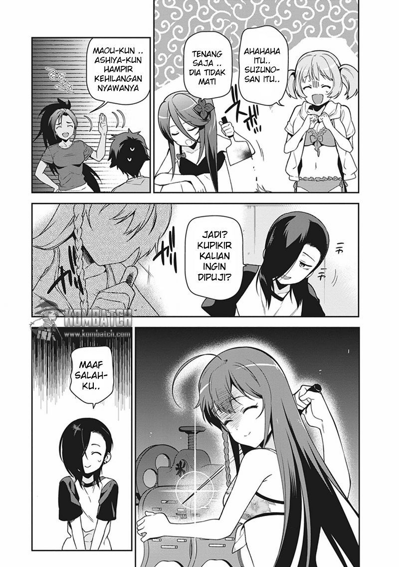 Hataraku Maou-sama! Chapter 43.1 Gambar 28