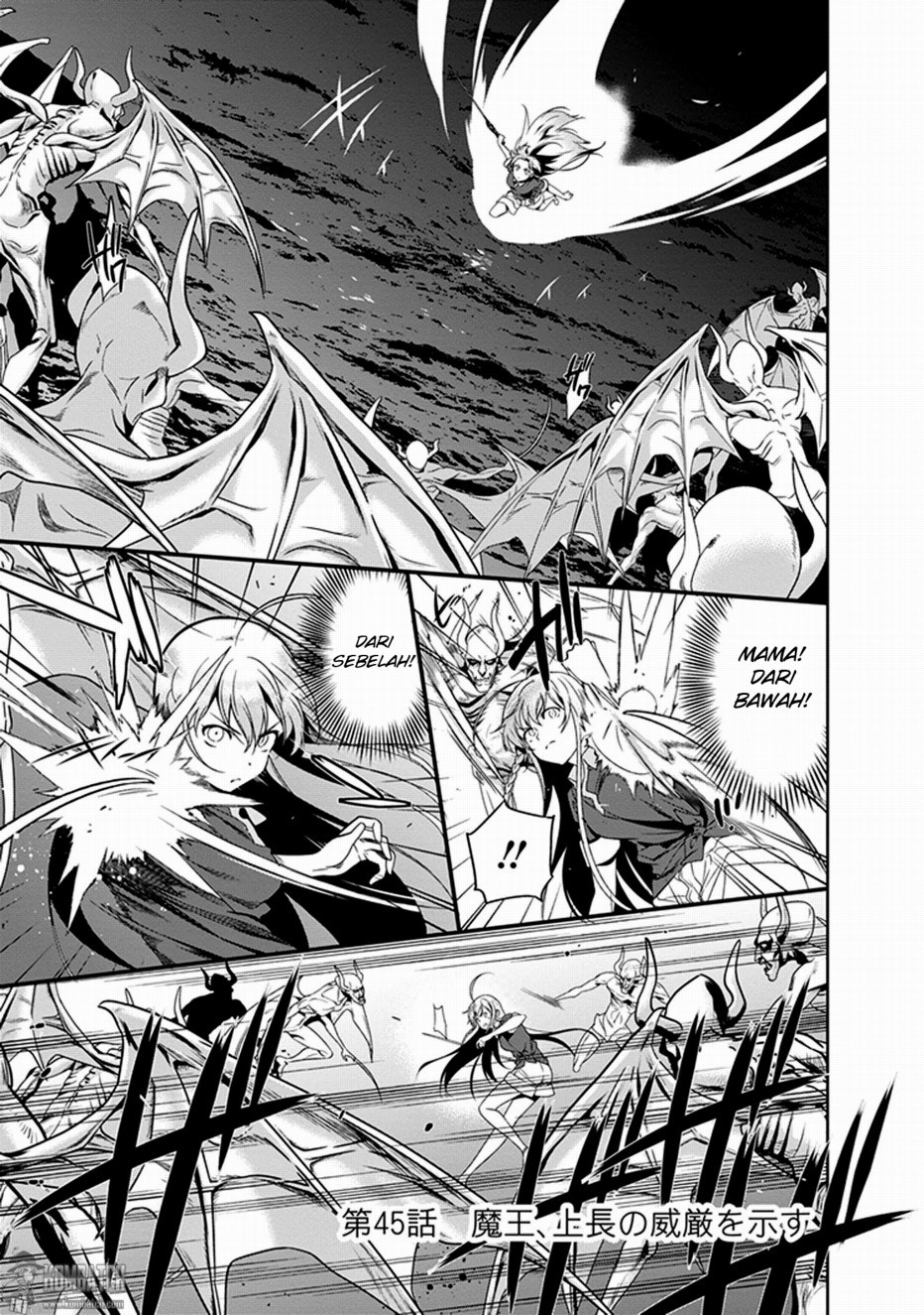 Hataraku Maou-sama! Chapter 45 Gambar 2