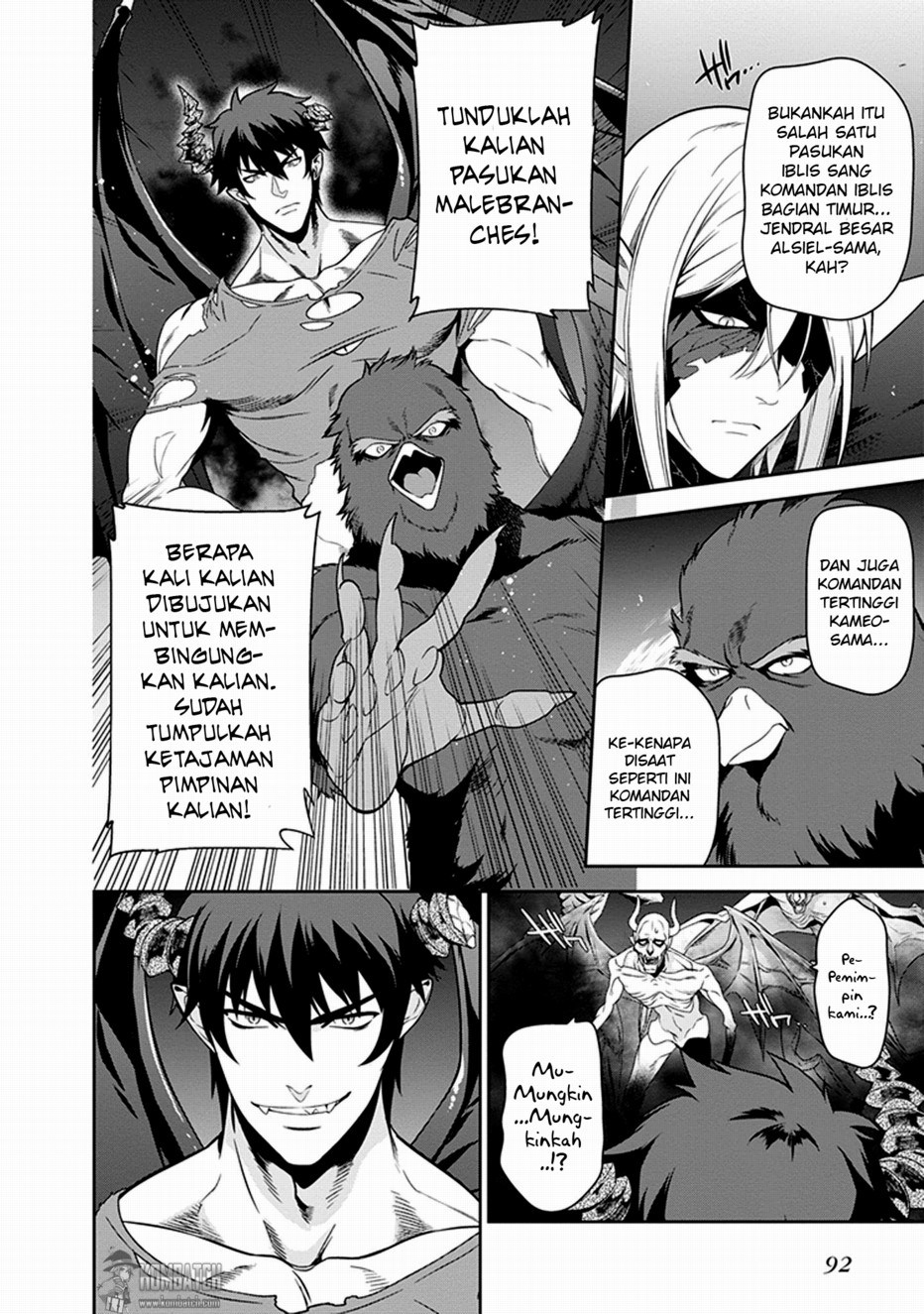 Hataraku Maou-sama! Chapter 45 Gambar 16