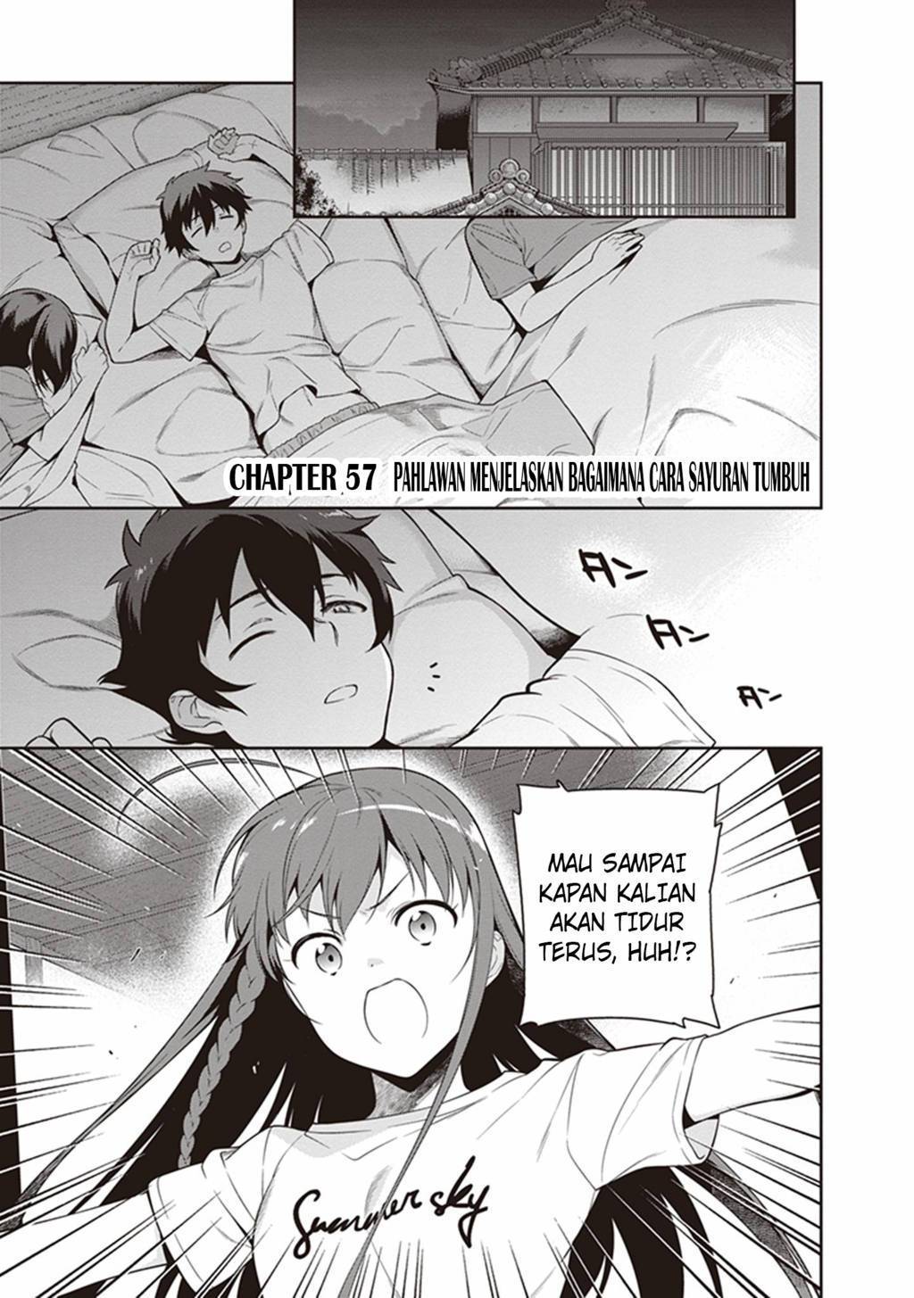 Hataraku Maou-sama! Chapter 57 Gambar 1