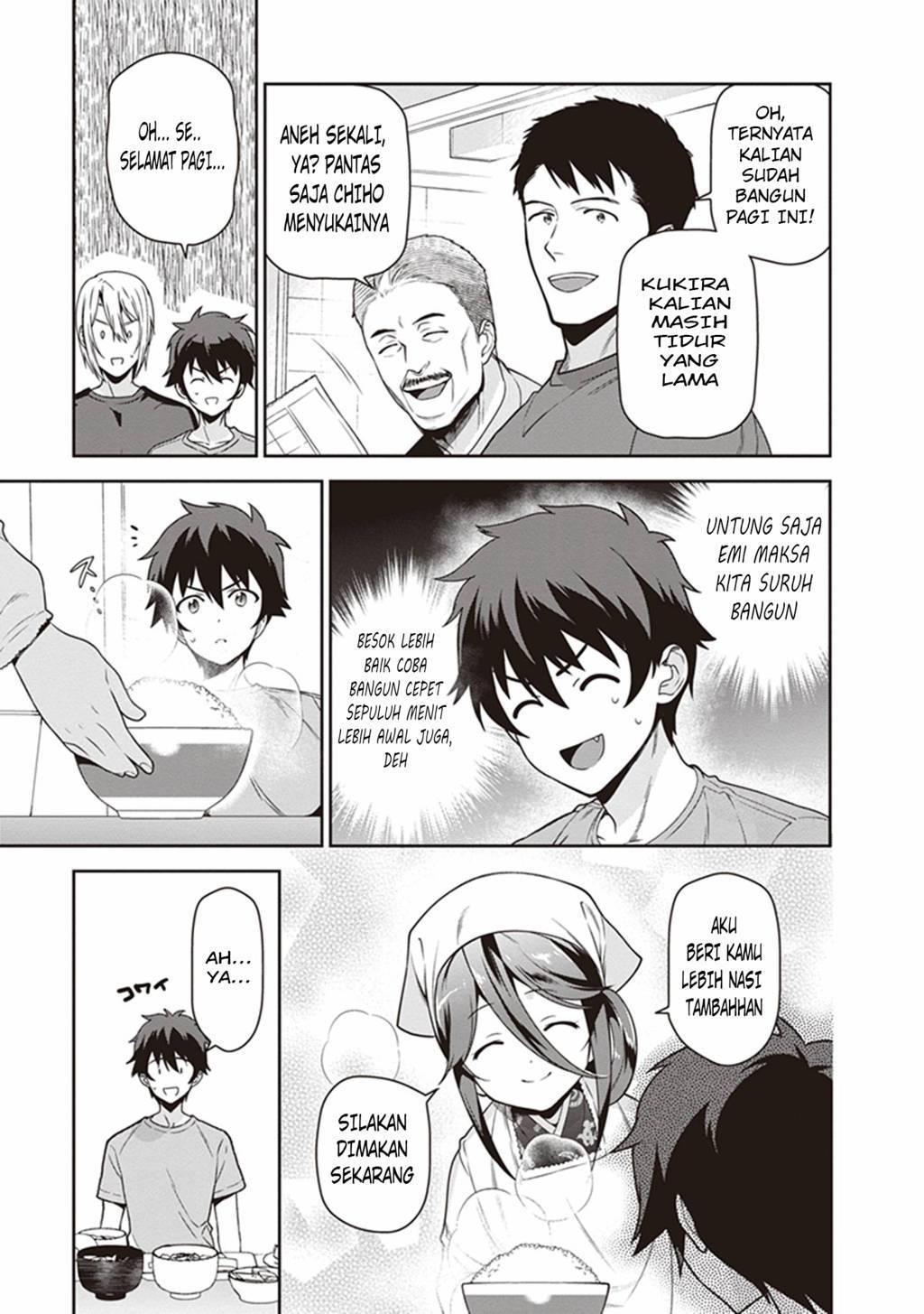 Hataraku Maou-sama! Chapter 57 Gambar 5