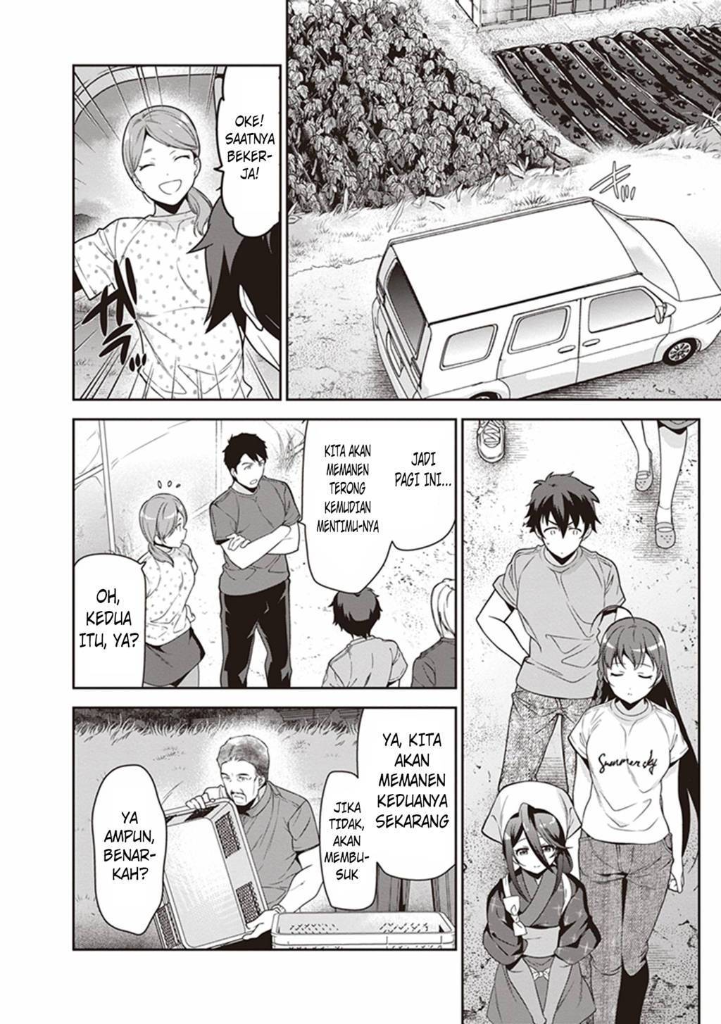 Hataraku Maou-sama! Chapter 57 Gambar 12