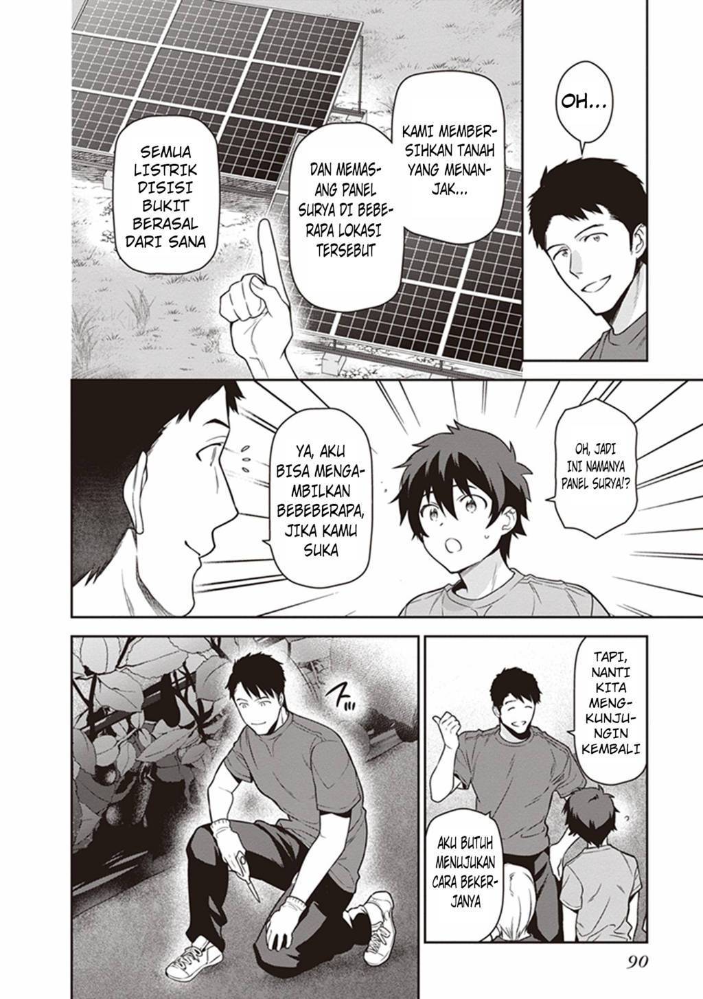 Hataraku Maou-sama! Chapter 57 Gambar 14