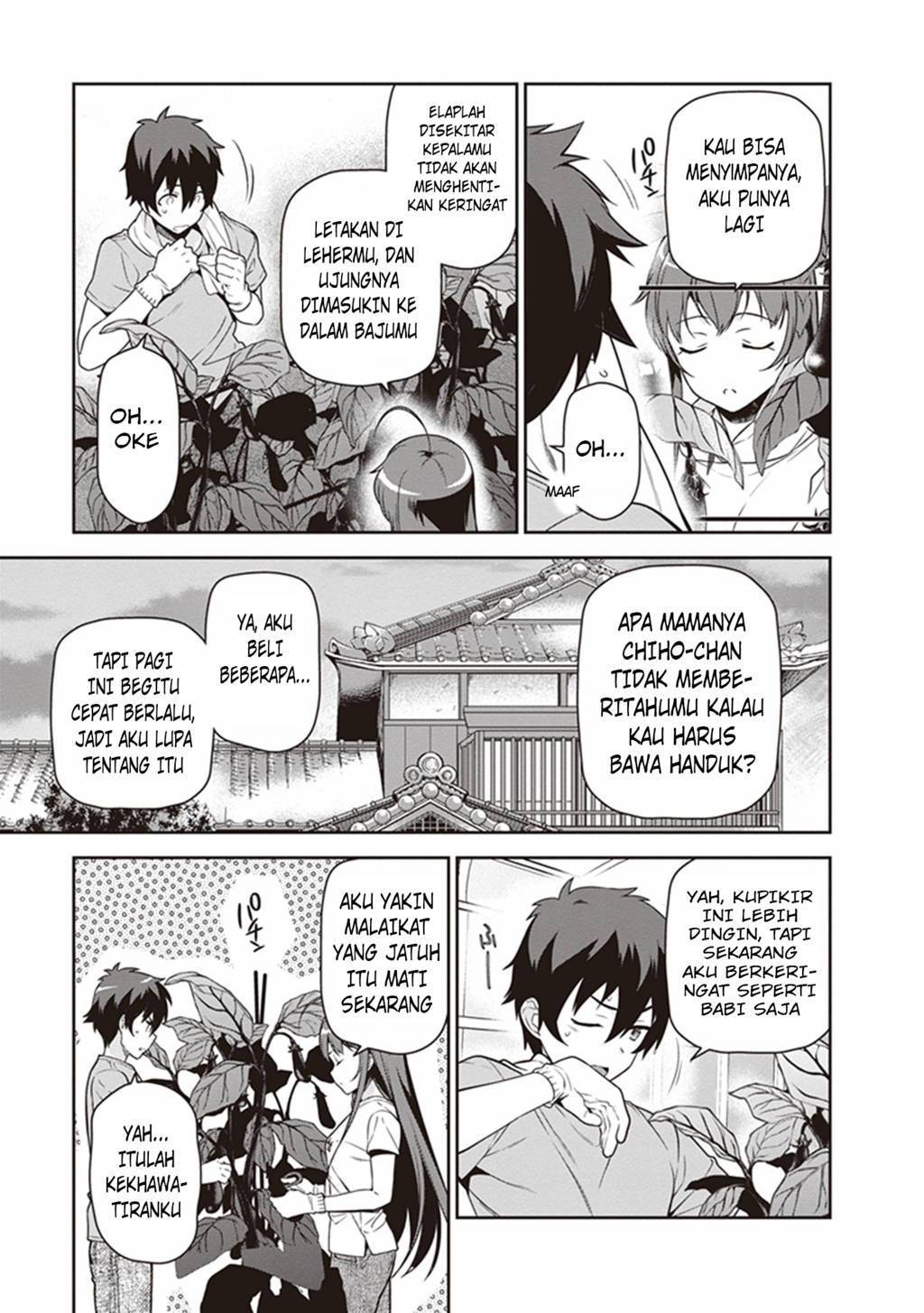 Hataraku Maou-sama! Chapter 57 Gambar 21
