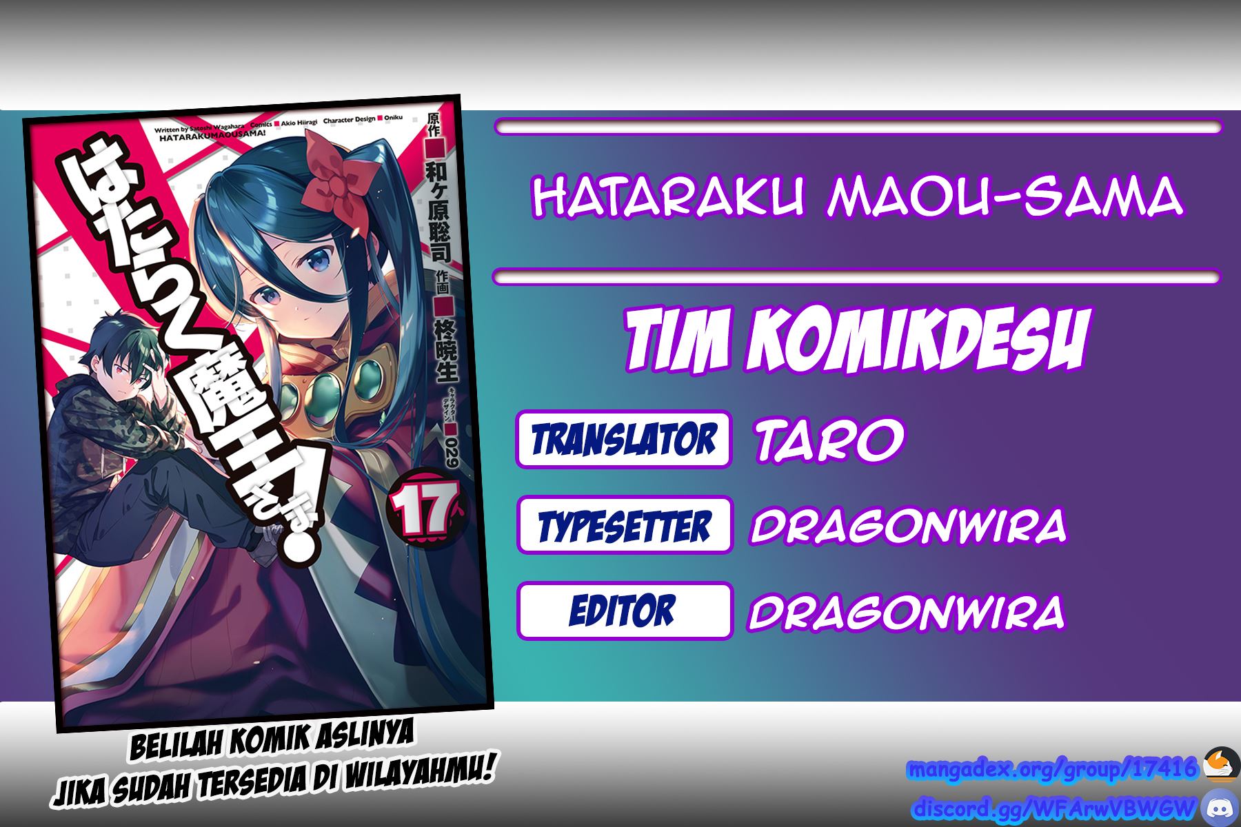 Hataraku Maou-sama! Chapter 80 Gambar 1