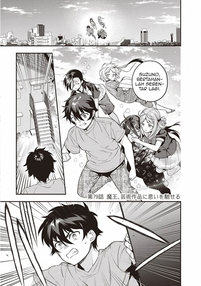 Hataraku Maou-sama! Chapter 80 Gambar 2