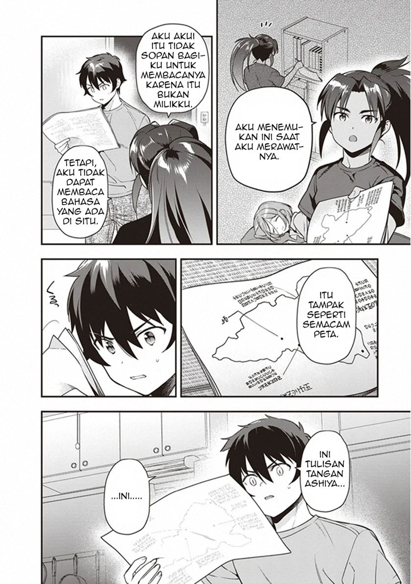 Hataraku Maou-sama! Chapter 80 Gambar 13