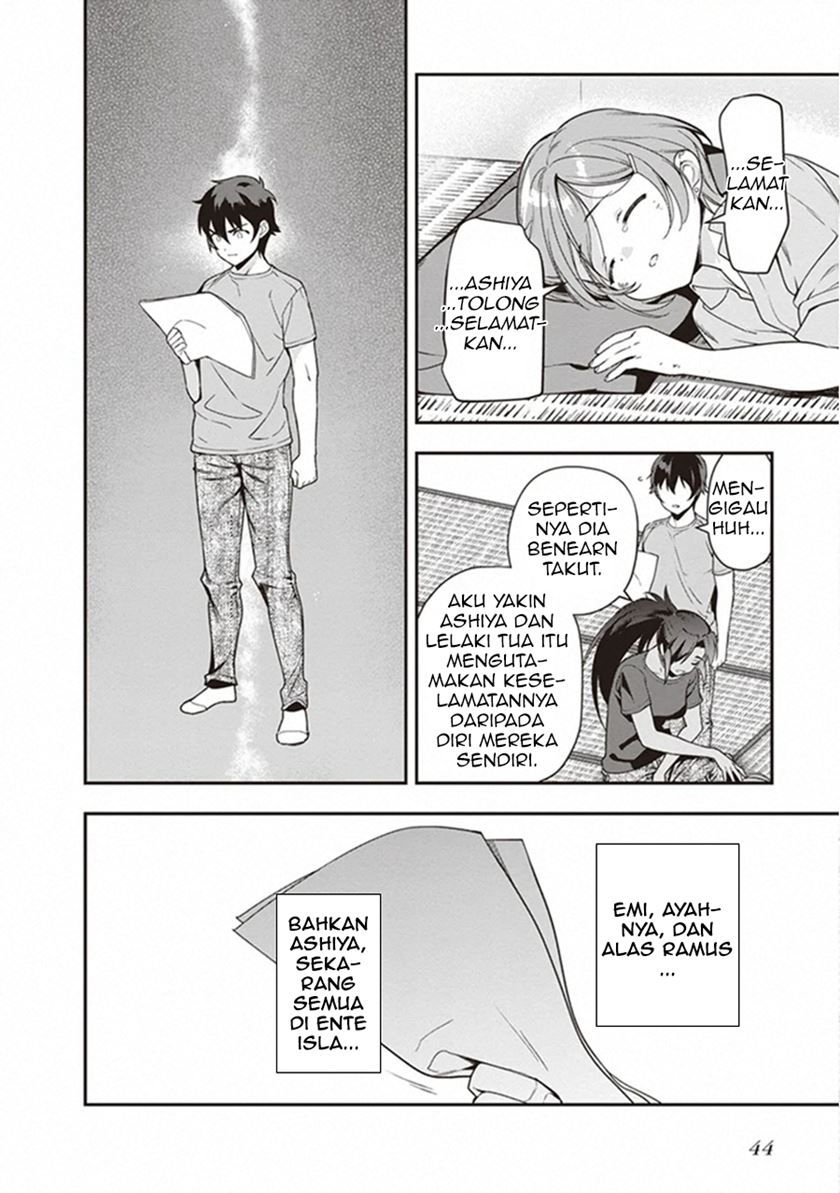 Hataraku Maou-sama! Chapter 80 Gambar 17