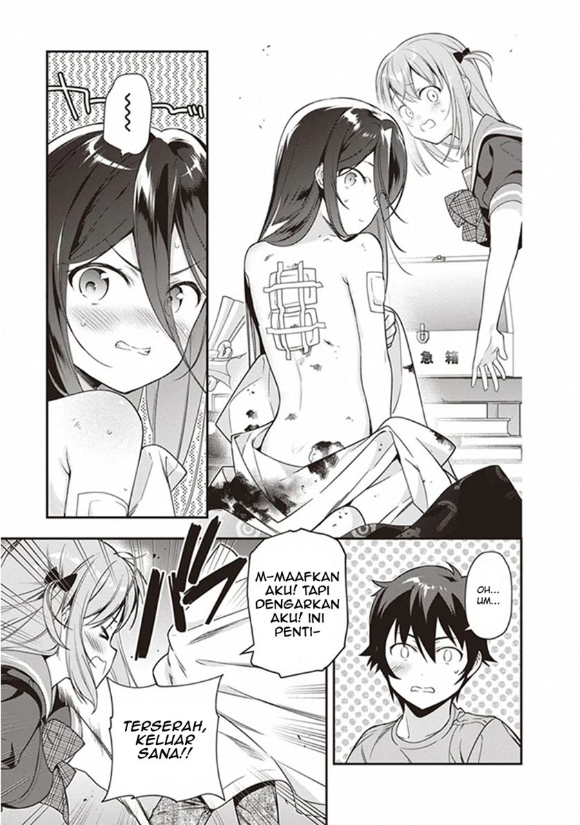 Hataraku Maou-sama! Chapter 80 Gambar 22