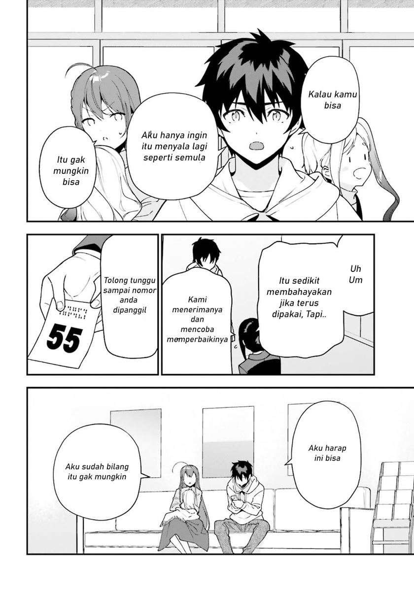 Hataraku Maou-sama! Chapter 102 Gambar 3