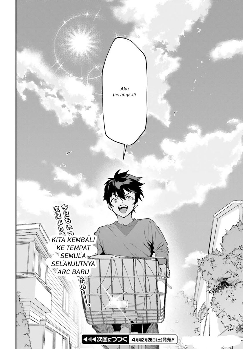 Hataraku Maou-sama! Chapter 102 Gambar 29