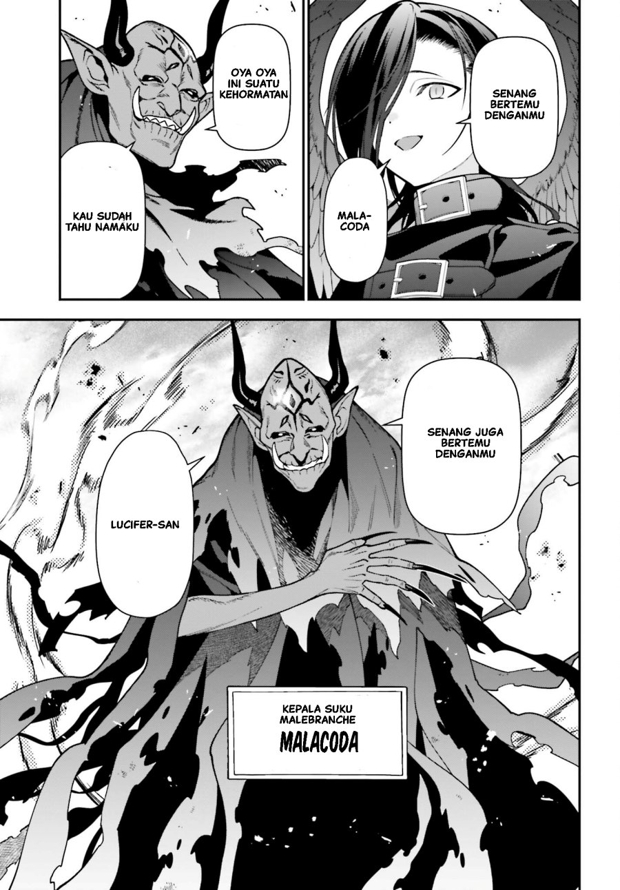 Hataraku Maou-sama! Chapter 117 Gambar 16