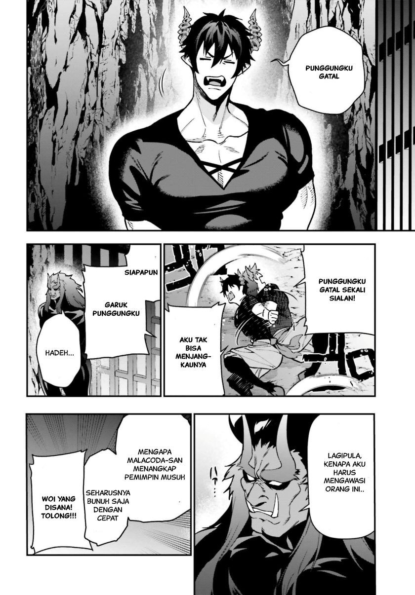 Hataraku Maou-sama! Chapter 120 Gambar 4