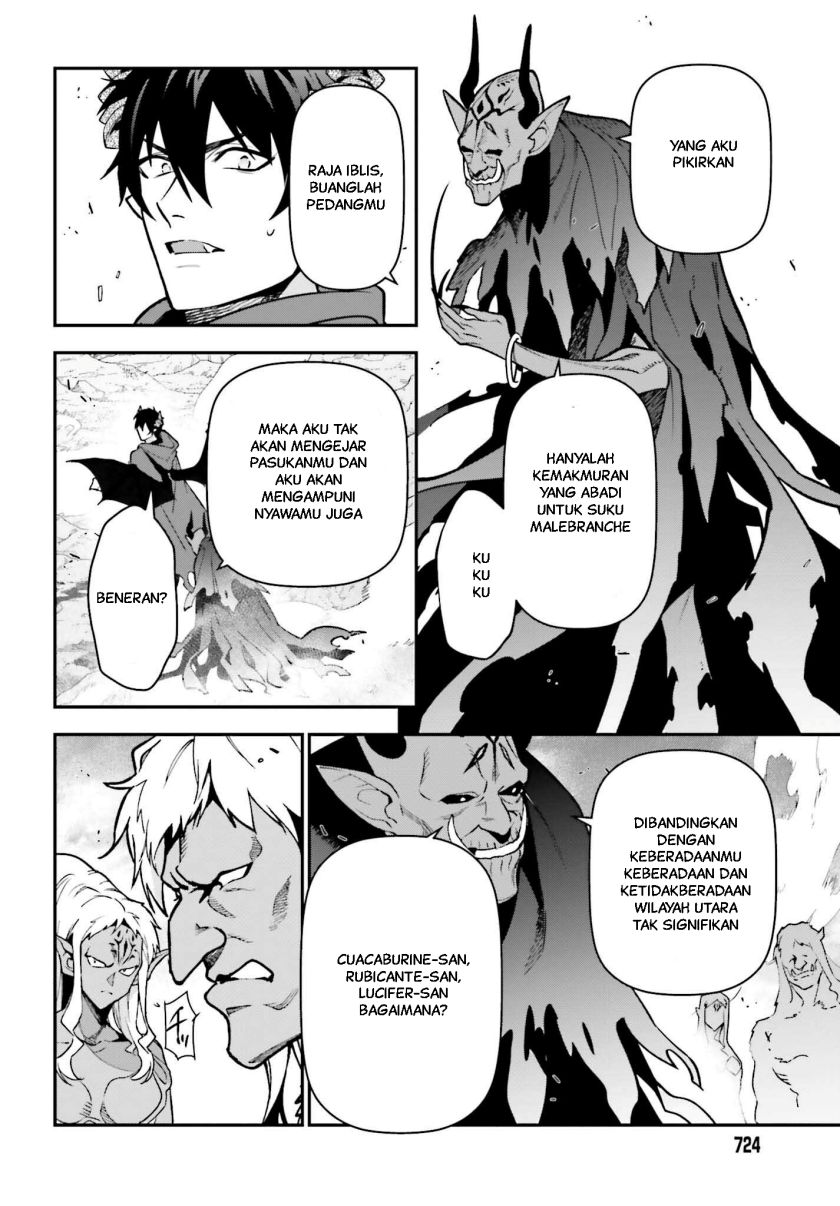 Hataraku Maou-sama! Chapter 120 Gambar 8