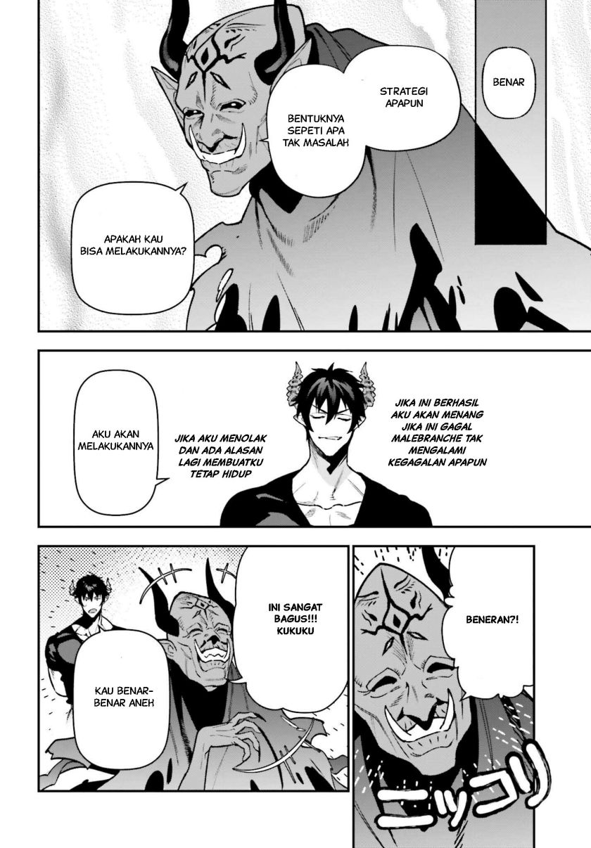 Hataraku Maou-sama! Chapter 120 Gambar 23