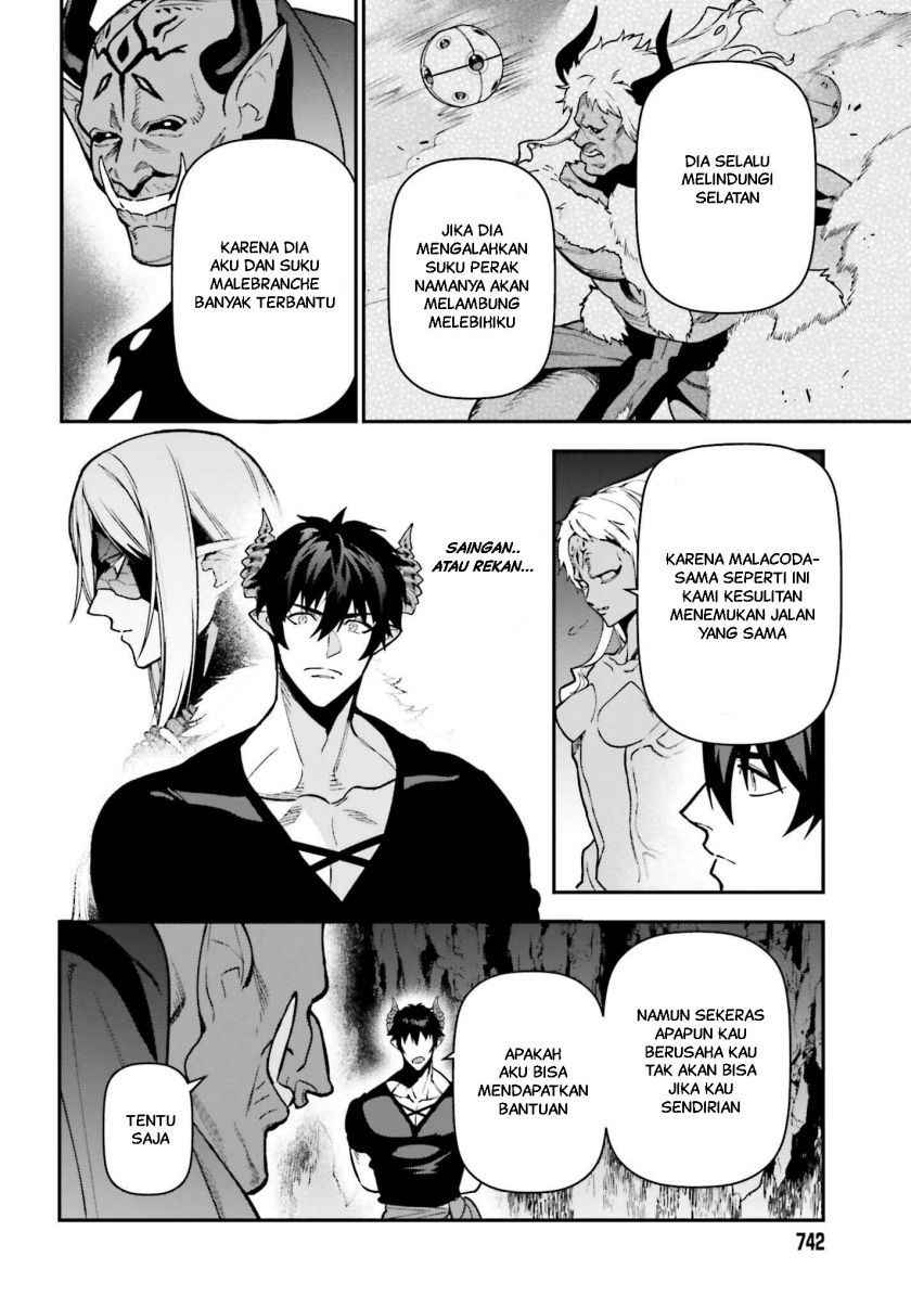 Hataraku Maou-sama! Chapter 120 Gambar 25