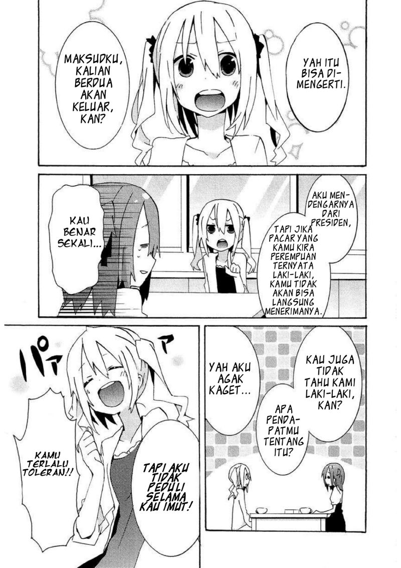 Hatsu Kokuhaku Chapter 08 End Gambar 3