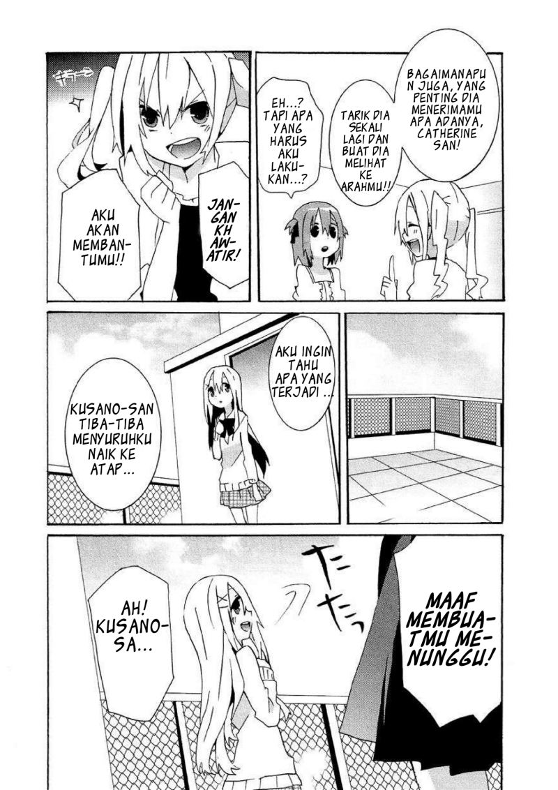 Hatsu Kokuhaku Chapter 08 End Gambar 4