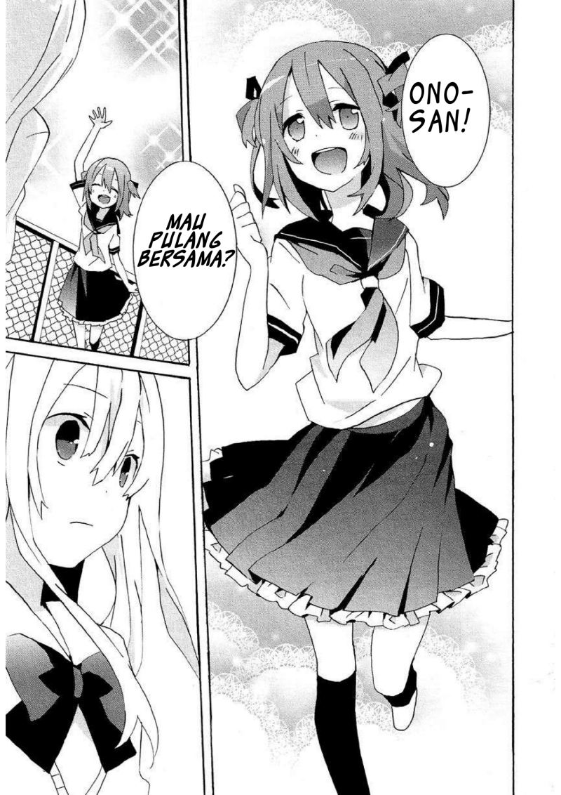 Hatsu Kokuhaku Chapter 08 End Gambar 5