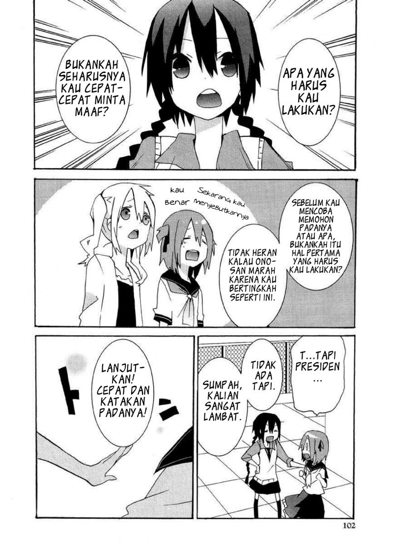 Hatsu Kokuhaku Chapter 08 End Gambar 8