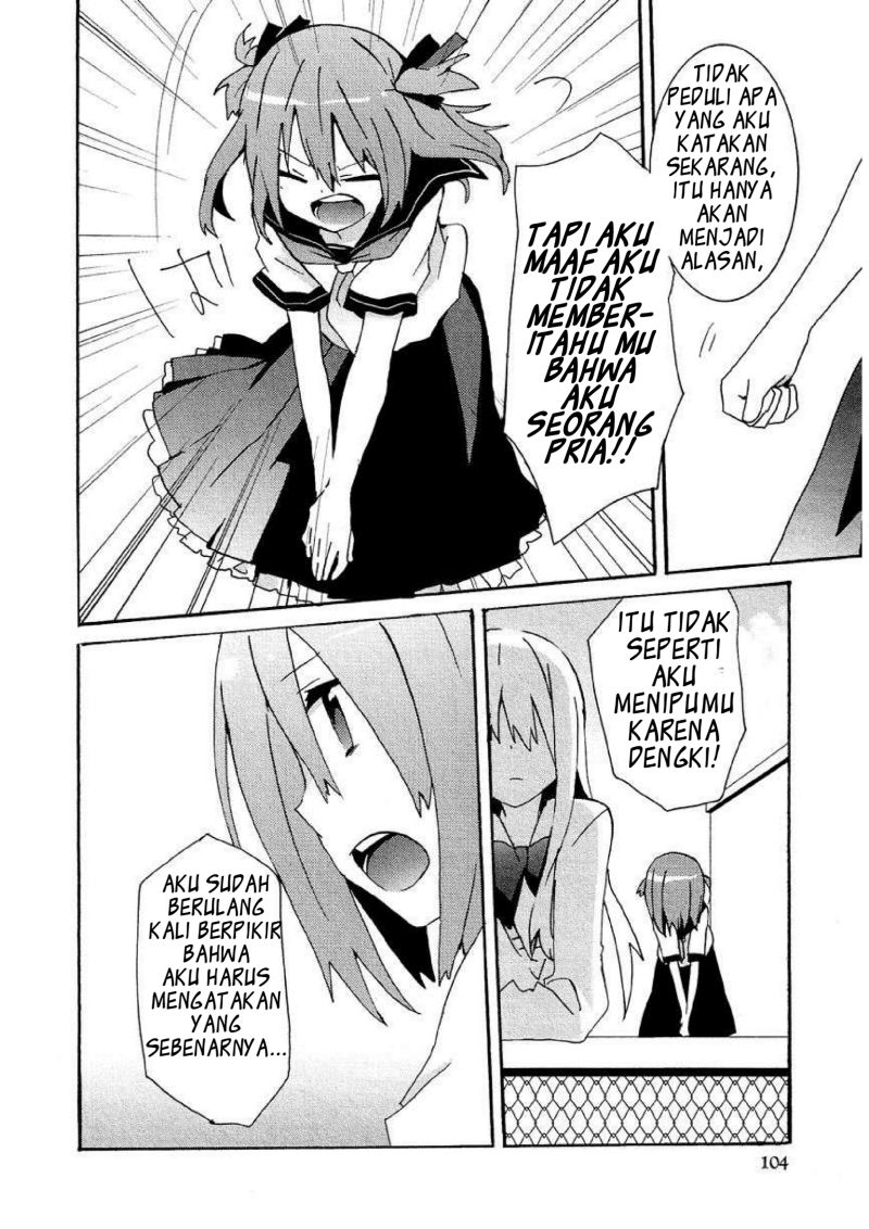 Hatsu Kokuhaku Chapter 08 End Gambar 10